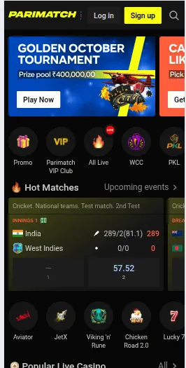 Parimatch Homescreen