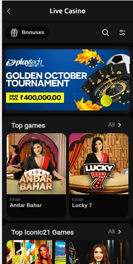 Parimatch Live Casino