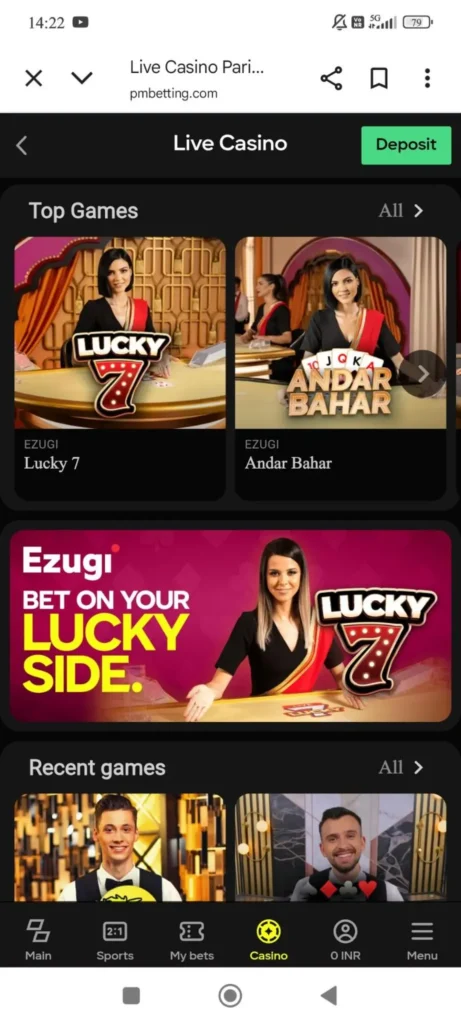 Parimatch Casino Section