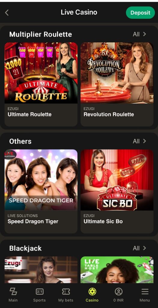 Baccarat at Parimatch India 