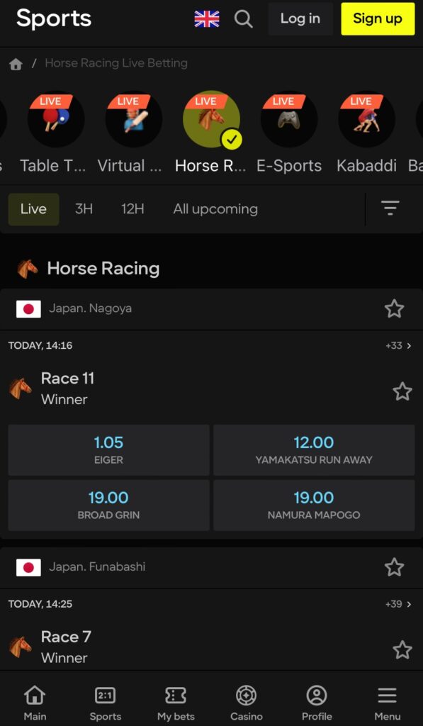 Parimatch Horse Racing Betting 