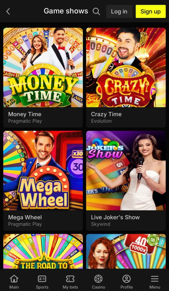 Games in Hindi