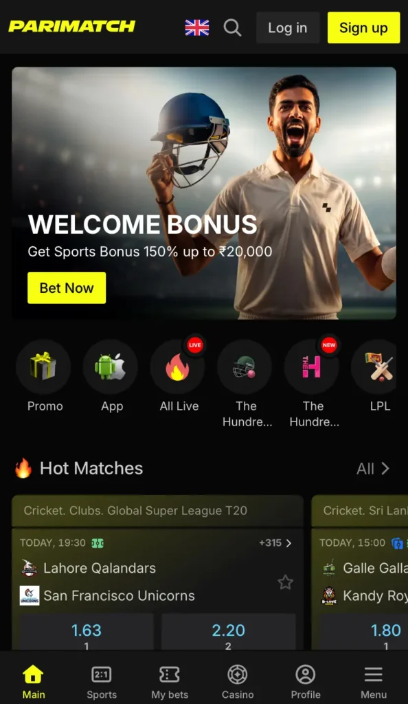 Sports Welcome Bonus 