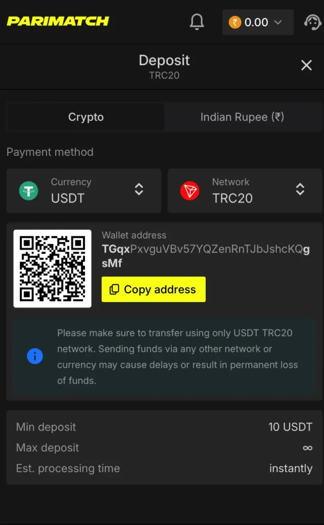 Parimatch Cryptocurrencies