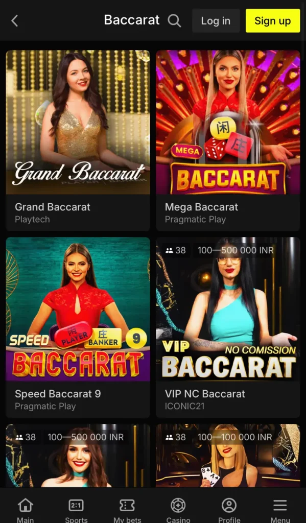 Parimatch Baccarat