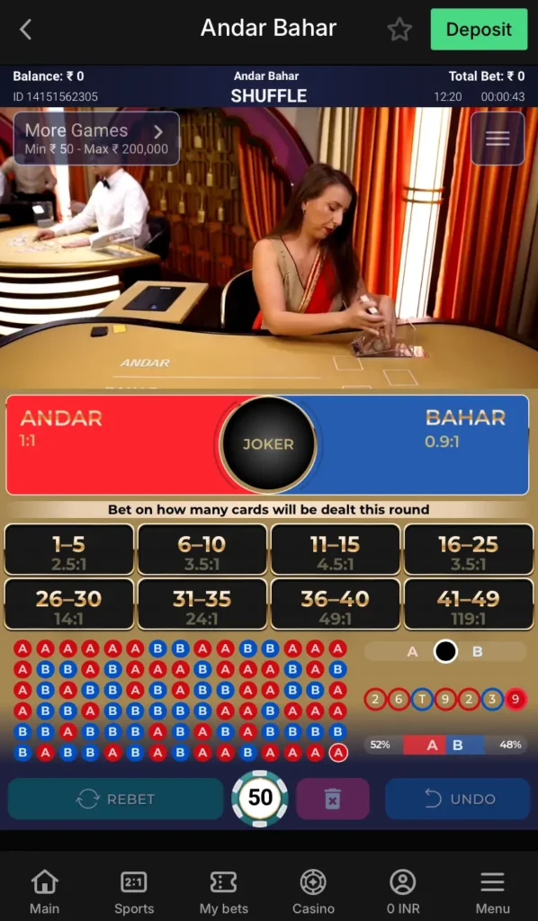Place a bet