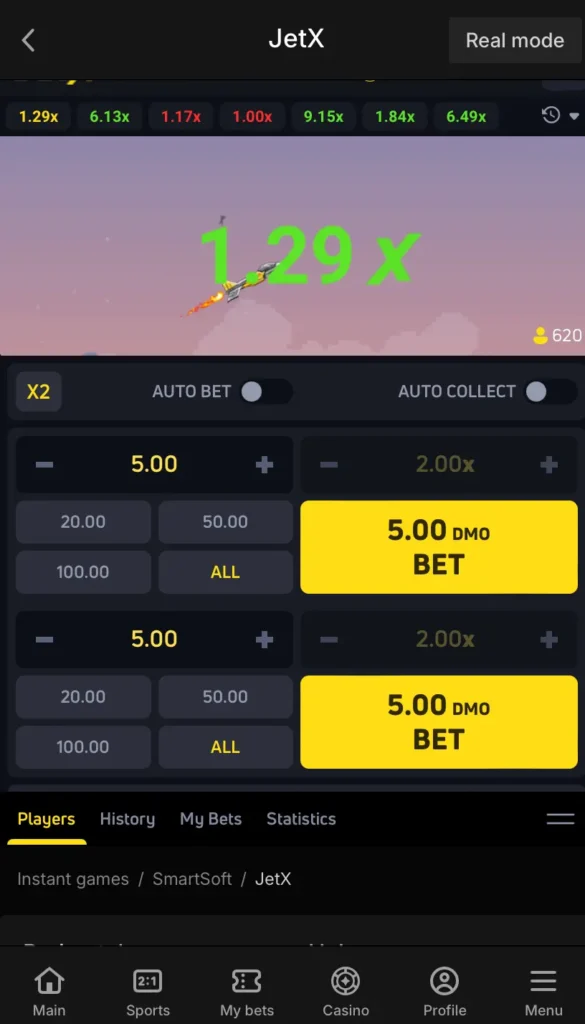 Parimatch JetX game
