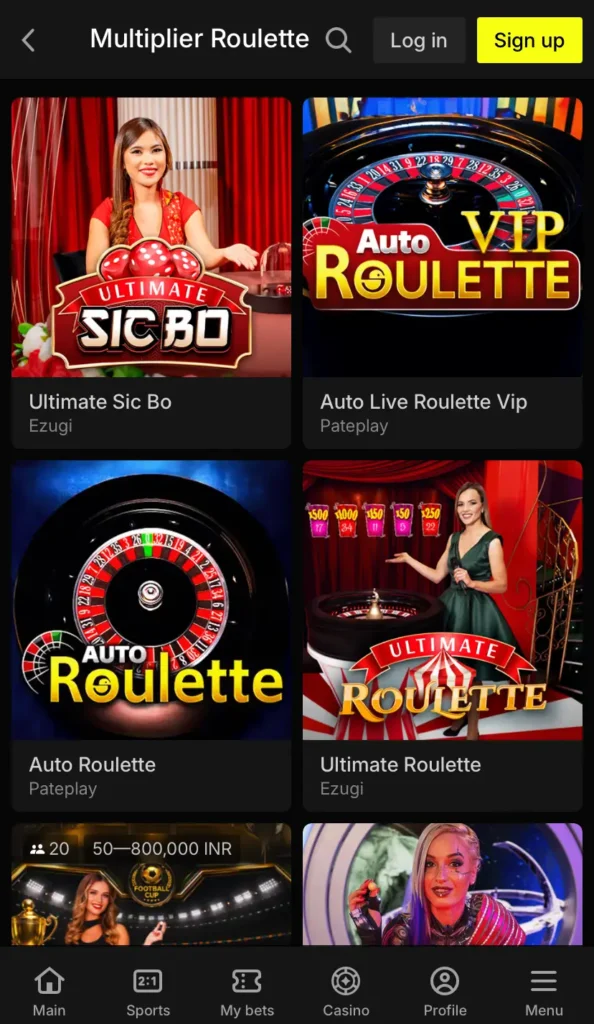 Multiplier Roulette